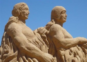 Шумерский лексикон